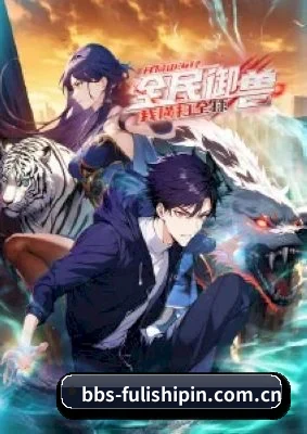 福利视频 APP
